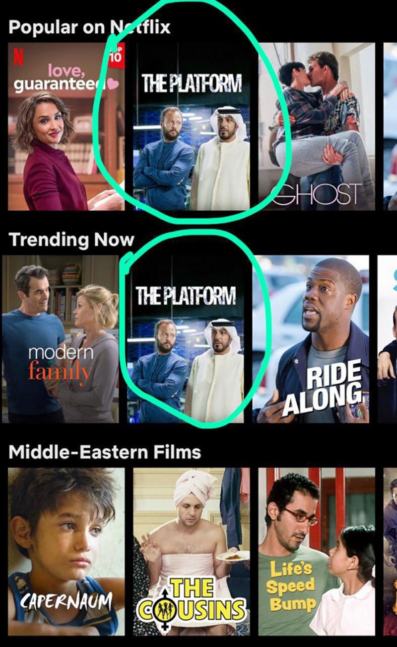 المسلسل الإماراتي "المنصة" يتصدر قائمة الأعلى مشاهدة على نتفلكس
