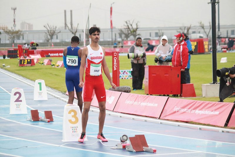 وفاة لاعب المنتخب الوطني الشاب عنان