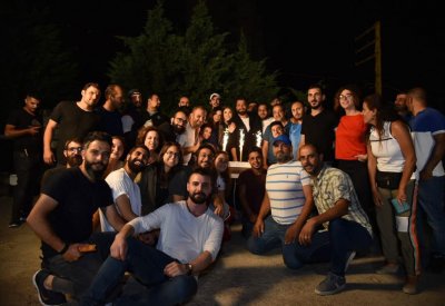 العد العكسي لعرض مسلسل “من الآخر”