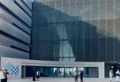 أول اتفاقية بين مؤسستين للدراسات العليا من الإمارات وإسرائيل