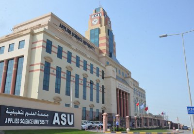 كلية الحقوق في جامعة العلوم التطبيقية: تعليم جامعي متميز وفق خطط تعليمية متطورة
