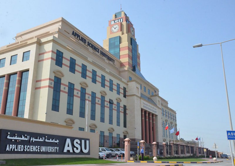 كلية الحقوق في جامعة العلوم التطبيقية: تعليم جامعي متميز وفق خطط تعليمية متطورة