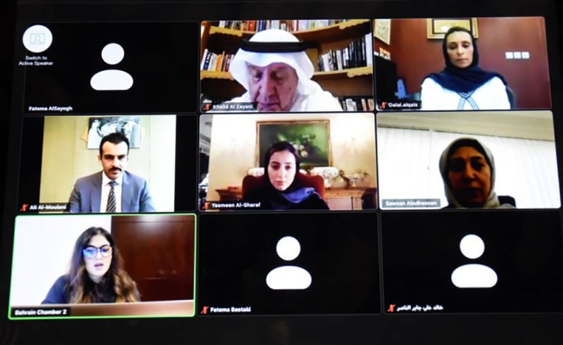 غرفة التجارة تختتم بنجاح المنتدى الاقتصادي الأول