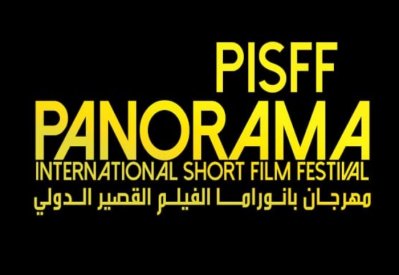موعد انطلاق مهرجان بانوراما الفيلم القصير فى تونس