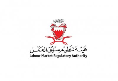 شواغر وظائف جديدة: باعة مجوهرات وحلويات وكوادر بمدارس خاصة
