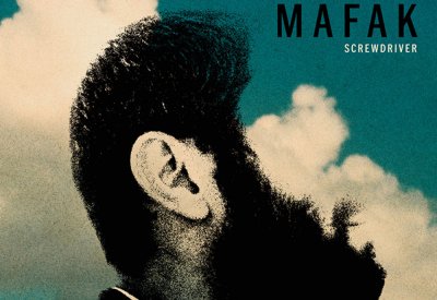 الفيل الأزرق 2 وبين بحرين ومفك في مهرجان الفيلم العربي ”أرابيسك"