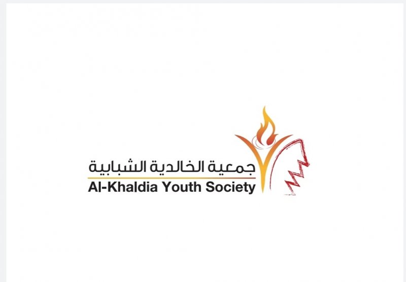 نقف صفا واحدا مع مليكنا وله منا السمع والطاعة