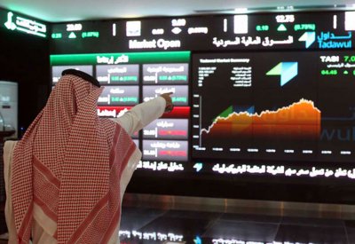 مؤشر الأسهم السعودية يغلق فوق 8300 نقطة بتداول 14.7 مليار ريال