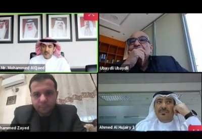 الجاهزية الرقمية للبحرين مكَّنتها من تجاوز تداعيات الجائحة