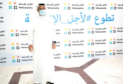 محمد بن عبدالله: المشاركة في التجارب السريرية والتطوع بالبلازما تمثلان مساهمة فاعلة في دعم جهود الإنسانية
