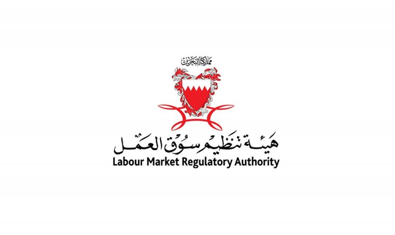 "البلاد" تعرض شواغر جديدة للعمل: مستشارون لشركة وبحارون ومضيف بـ "طيران الخليج"
