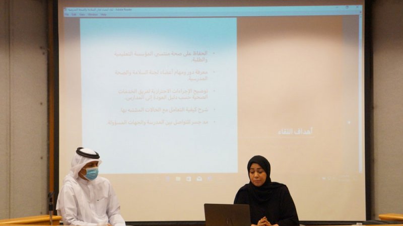 "التربية" تنظم ورشة تدريبية لأعضاء لجان الصحة والسلامة بالمدارس