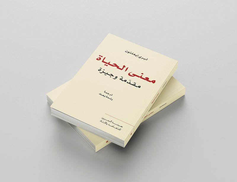 مشروع نقل المعارف يطلق أحدث إصداراته