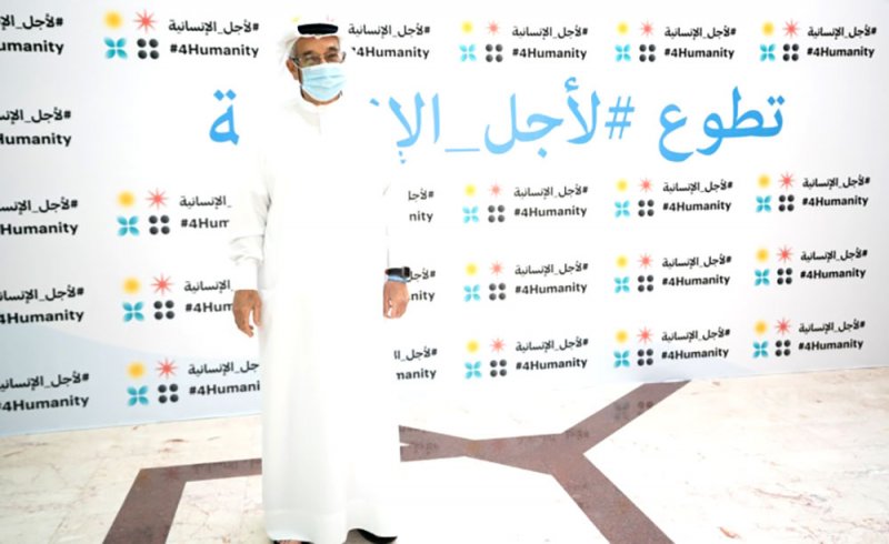 محمد بن عبدالله: المشاركة في التجارب السريرية والتطوع بالبلازما تمثلان مساهمة فاعلة في دعم جهود الإنسانية
