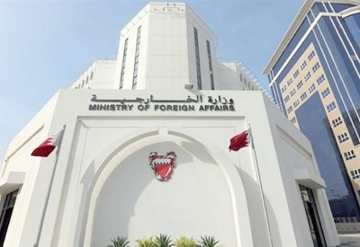 وزير الخارجية: خطوة شجاعة نحو تعزيز الاستقرار