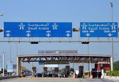 البحرين تعلن عن إجراءات الدخول عبر الجسر