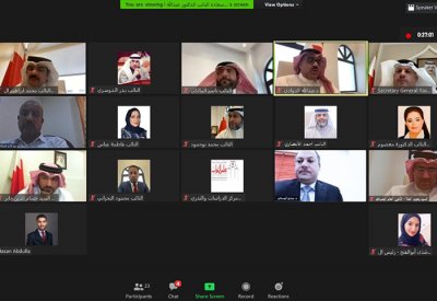 أمانة النواب تنظم ندوة "التحول الرقمي وتحديات الأمن السيبراني" عن بعد