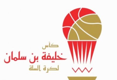 الفرق المتبارية ترفع وتيرة تحضيراتها