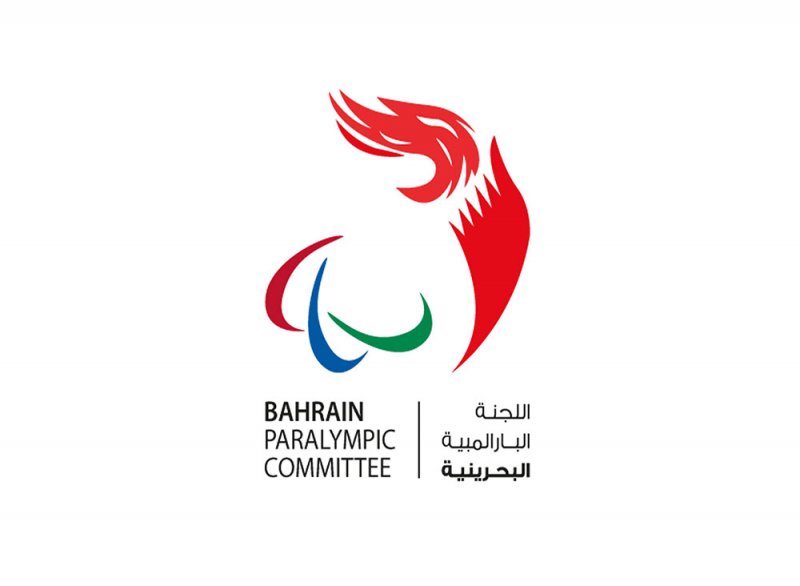 "البارالمبية البحرينية" تطلق مسابقة لتصميم شعار وتعويذة لدورة الألعاب الآسيوية للشباب