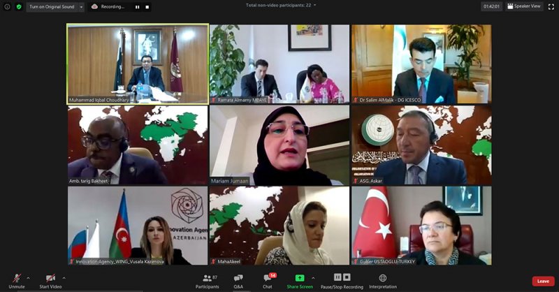 "الأعلى للمرأة" يشارك بندوة منظمة التعاون الإسلامي حول "المرأة في العلوم والتكنولوجيا والهندسة والرياضيات"