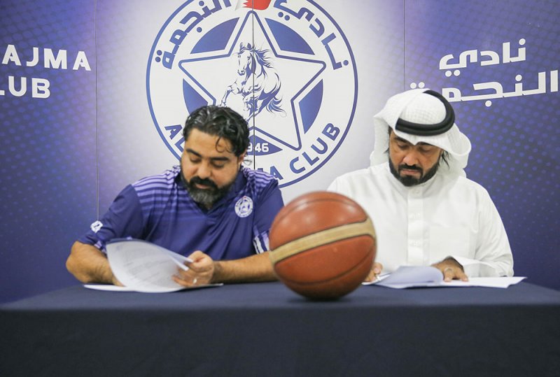 النجمة يجدد الثقة في رؤوف