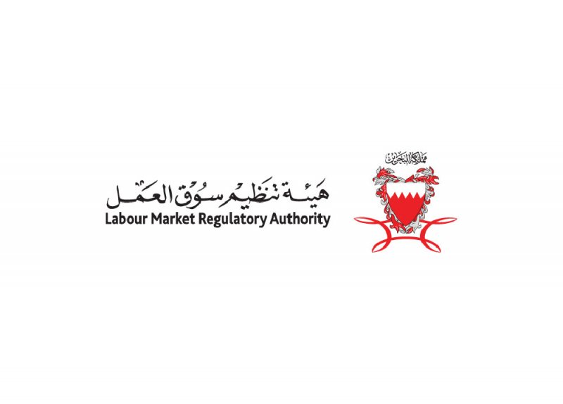 "سوق العمل": نؤكد استعدادنا الدائم لمناقشة كل ما يتعلق بتطوير الاجراءات لمواصلة تنمية القطاع التجاري
