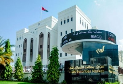 مؤشر سوق مسقط يغلق منخفضا