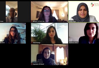 الأعلى للمرأة وخليج البحرين للتكنولوجيا المالية يصدران تقرير التوازن بين الجنسين في التكنولوجيا المالية