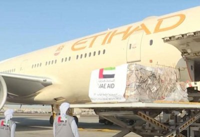 طائرة مساعدات إماراتية خامسة لكولومبيا لمكافحة كورونا