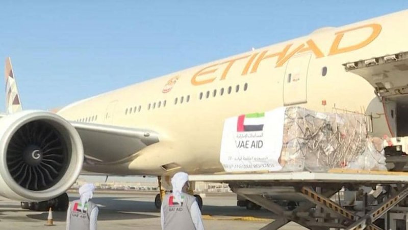 طائرة مساعدات إماراتية خامسة لكولومبيا لمكافحة كورونا