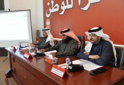 الجنوبية ترحل اجتماعها الاعتيادي إلى 30 سبتمبر الجاري