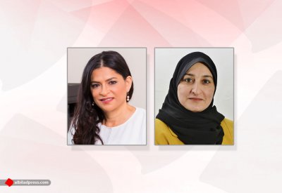 "المنتدى العربي لتقنية الاتصالات والمعلومات 2020" ينطلق افتراضيا ديسمبر القادم
