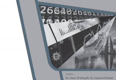 تقرير لـ"دراسات" و"الإنمائي للأمم المتحدة" يتناول أثر جائحة كورونا على التحويلات المالية والسلوك الاستهلاكي