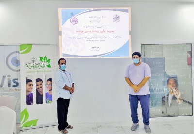 "حروفيات".. أساسات اللوحة الفنية وأبعادها بمشاركة كبيرة