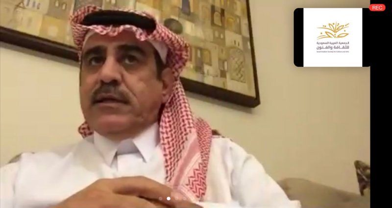 مناقشة رواية يوسف المحيميد "أكثر من سلالم"
