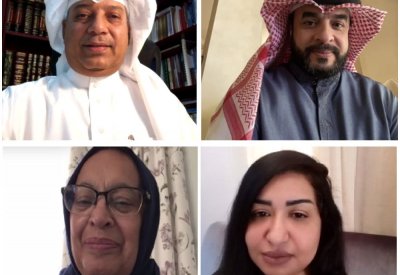 لجنة زيارة أماكن الاحتجاز والمرافق تعقد اجتماعها الثامن عشر عن بعد