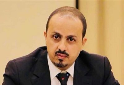 اليمن ترحب بإعادة فرض العقوبات الدولية على ايران