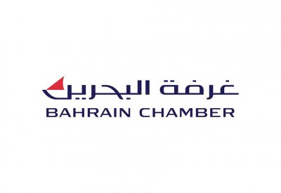 لقاءات افتراضية بين أعضاء غرفة التجرة والصناعة ووفد تجاري تايلندي