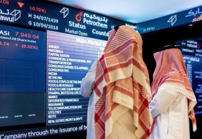 مؤشر سوق السعودية على بعد نقاط من محو خسائر العام