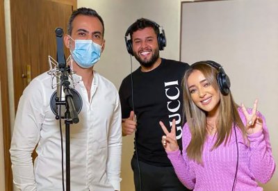 محمد السالم وجميلة في ديو و " بالبنط العريض" ثالثهما