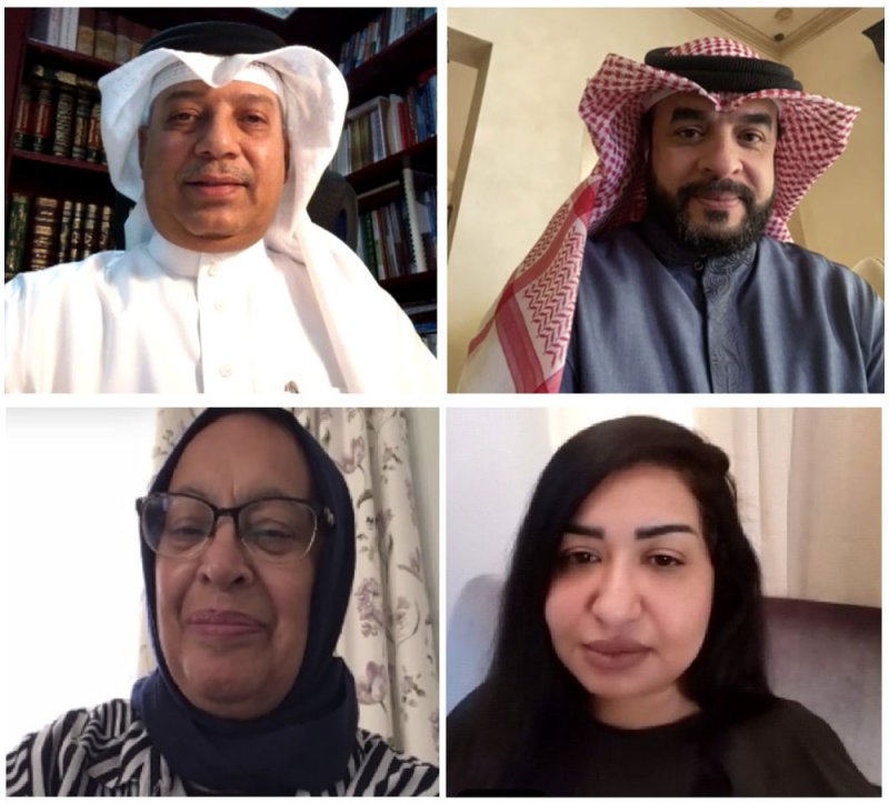 لجنة زيارة أماكن الاحتجاز والمرافق تعقد اجتماعها الثامن عشر عن بعد