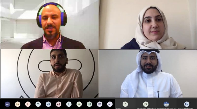 "حاضنة أعمال" جامعة البحرين تعرِّف طلبتها بطرق الحفاظ على الملكية الفكرية