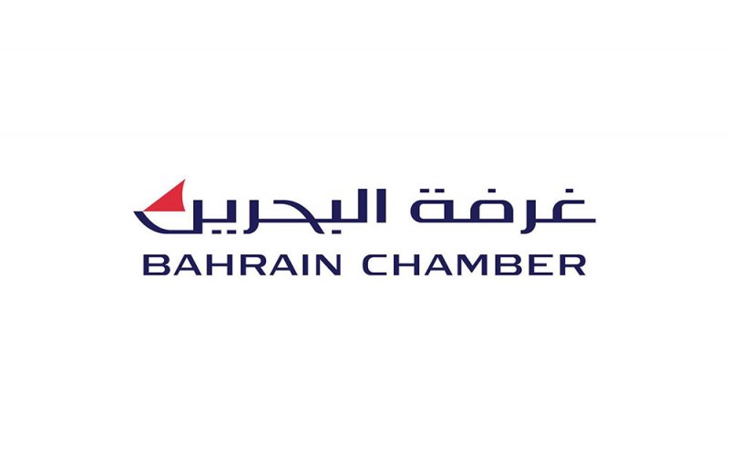 لقاءات افتراضية بين أعضاء غرفة التجرة والصناعة ووفد تجاري تايلندي