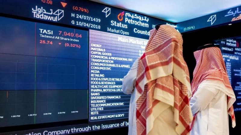 مؤشر سوق السعودية على بعد نقاط من محو خسائر العام