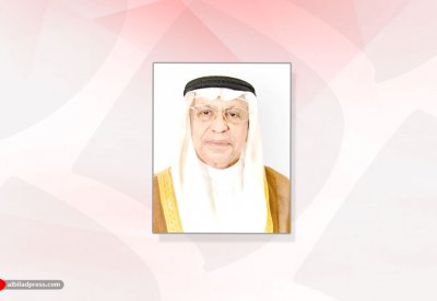دعم جلالة الملك صمام أمان للبحرين
