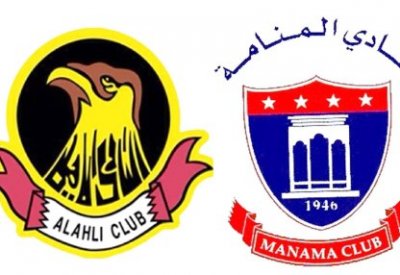 الأهلي والمنامة.. التحضيرات الأخيرة