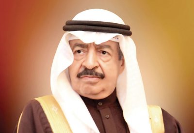 انطلاق منتدى رؤى البحرين تحت شعار "أهداف التنمية المستدامة في مرحلة ما بعد جائحة كوفيد -19" الثلاثاء المقبل