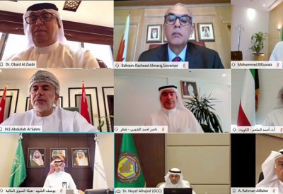 لجنة خليجية تبحث التنسيق بين هيئات أسواق المال بدول مجلس التعاون