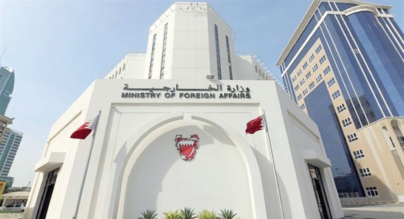 رؤية نشر السلام رسخت مكانة البحرين عالميًا