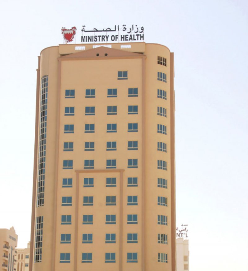 تعقيبا على ما نشرته “البلاد” بشأن 36 إصابة